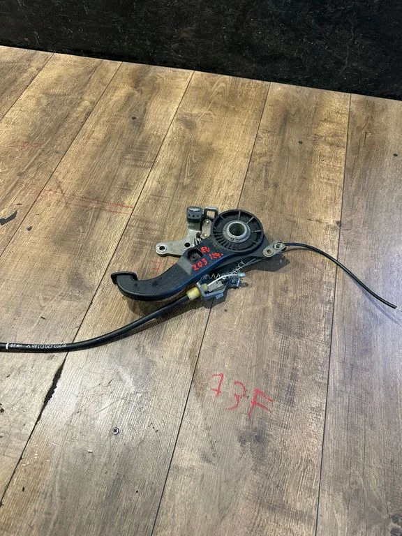 Handbrake/parking brake lever assembly 203420005