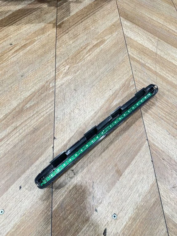 Papildu stopgaismas lukturis
