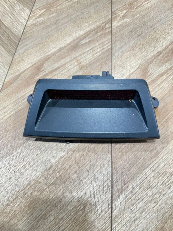 Papildu stopgaismas lukturis 43986