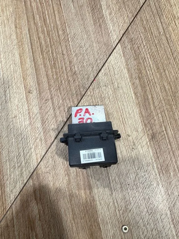 Heater blower motor/fan resistor 790834U