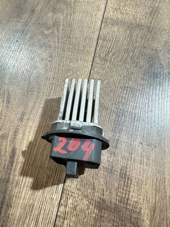 Krāsniņas ventilatora rezistors (reostats) 5HL00894130