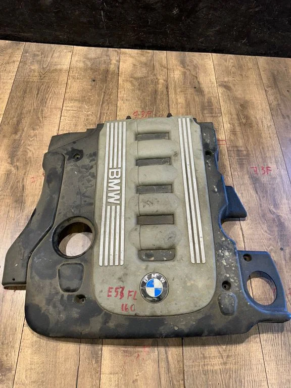 Engine cover (trim) 15195001