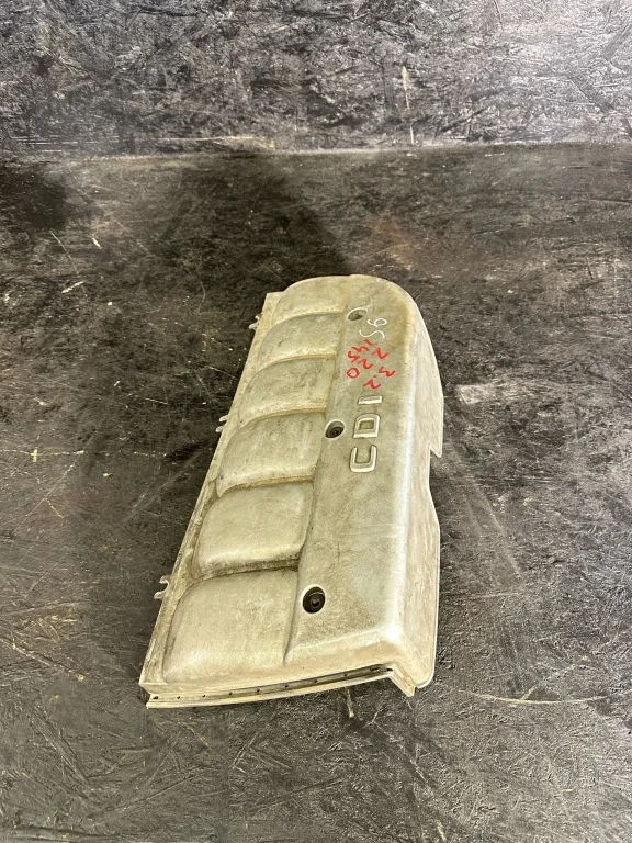 Engine cover (trim)
