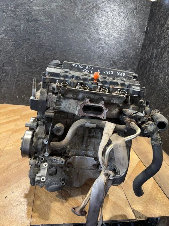 Engine 2620700421