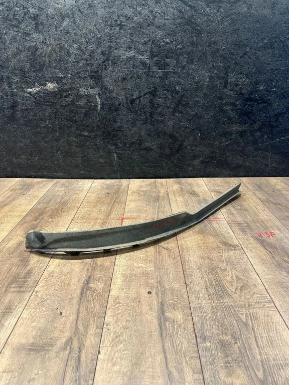Front bumper lower grill – Opel Insignia B (2017-)