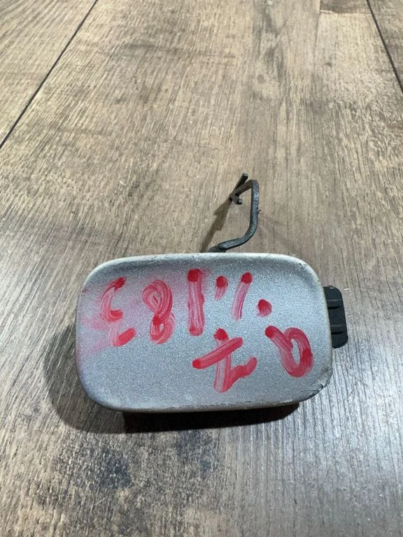Galinis tempimo kilpos dangtelis