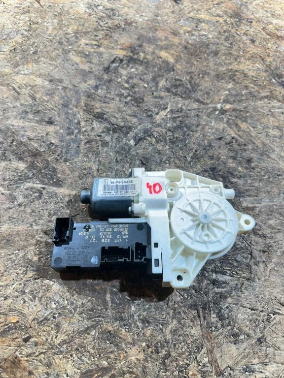 Front door window regulator motor