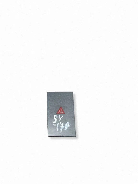 Hazard light switch – Opel Astra H (2004-2012)