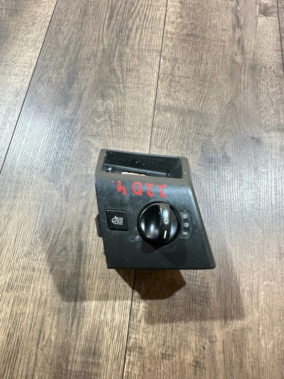 Light switch 2205450504