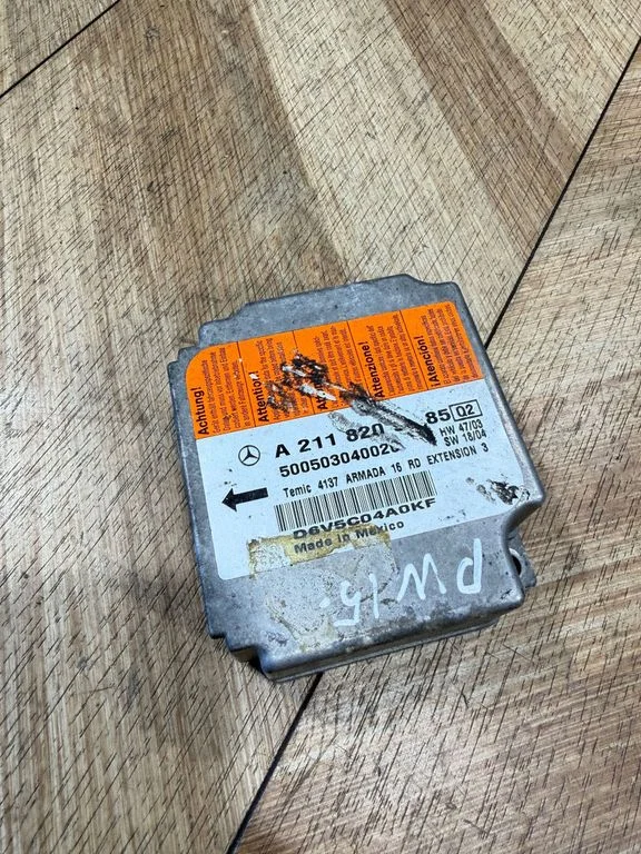 Turvapatjade juhtplokk A2118205785