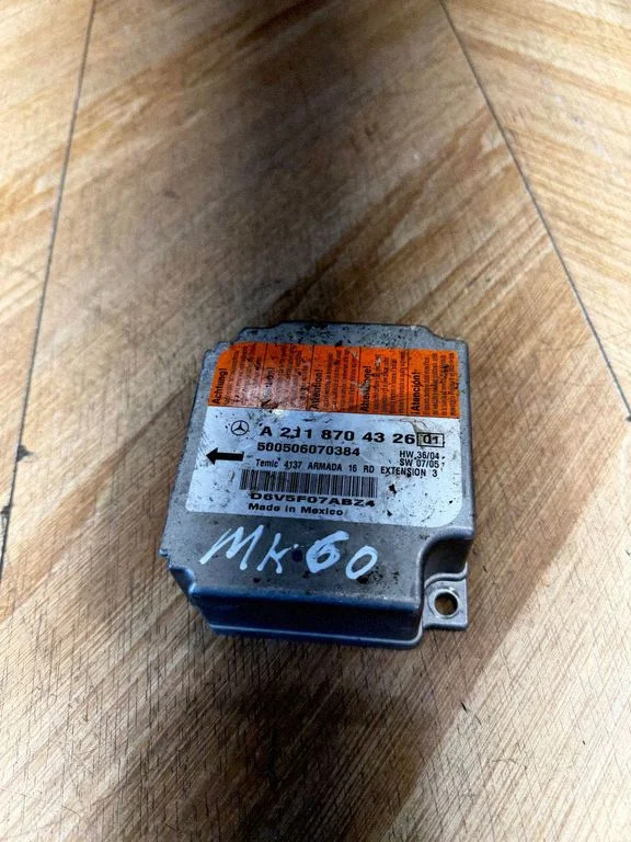 Drošības spilvenu vadības bloks – Mercedes-Benz E klase W211 (2002-2009)