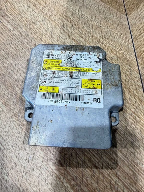 Drošības spilvenu vadības bloks 96943997