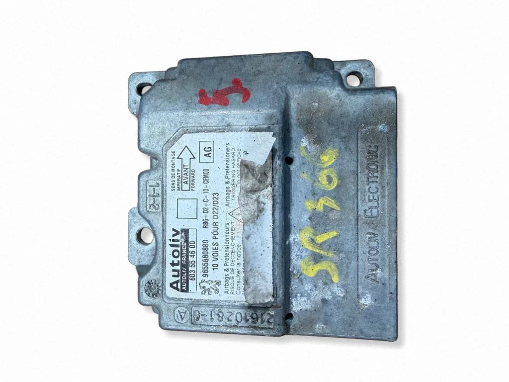 Airbag control unit/module