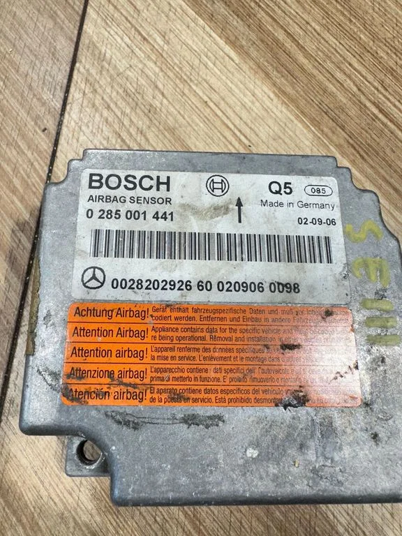 Drošības spilvenu vadības bloks – Mercedes-Benz E klase W211 (2002-2009)