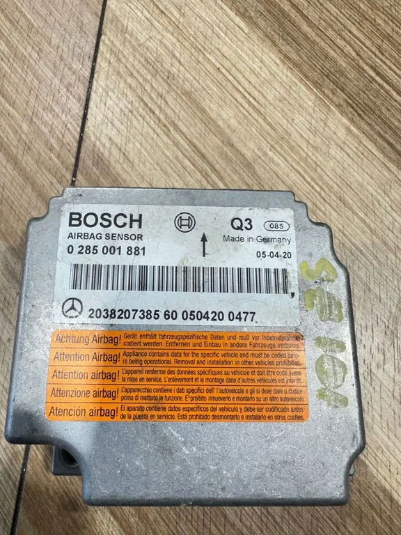 Drošības spilvenu vadības bloks – Mercedes-Benz C klase W203 (2000-2007)