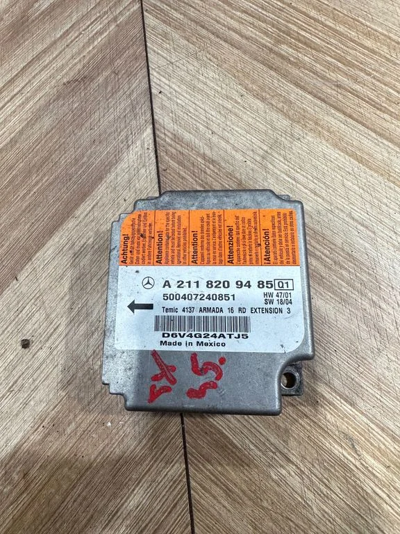 Drošības spilvenu vadības bloks – Mercedes-Benz E klase W211 (2002-2009)