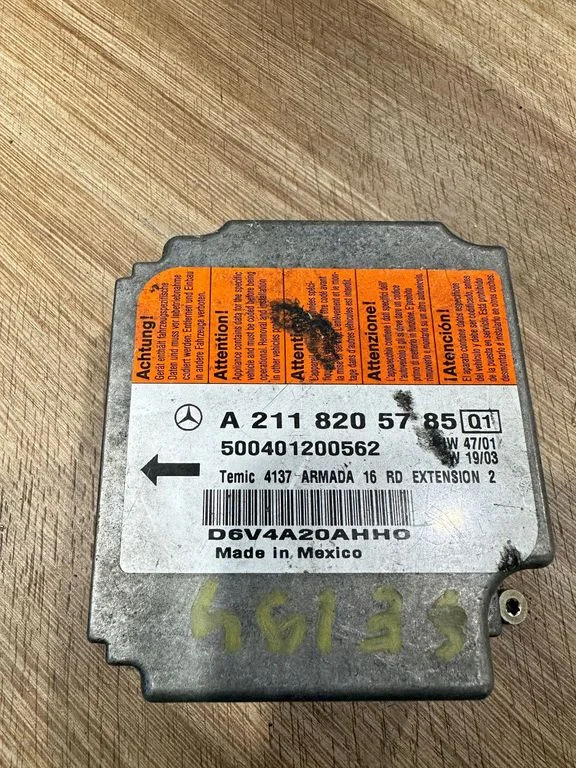 Drošības spilvenu vadības bloks – Mercedes-Benz E klase W211 (2002-2009)