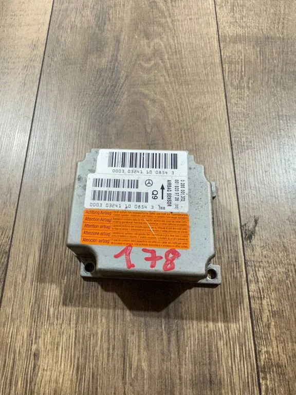 Drošības spilvenu vadības bloks 0285001373