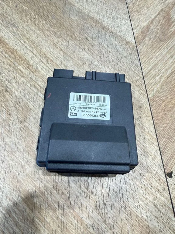 Tailgate/trunk control unit/module A1648204926