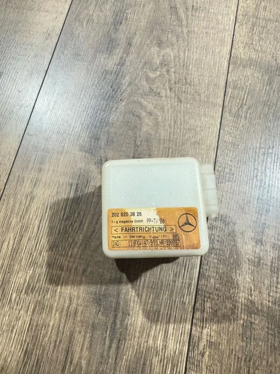 Signalizacijos valdymo blokas
