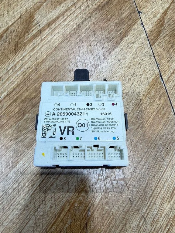 Ukseelektroonika juhtplokk A2059004321
