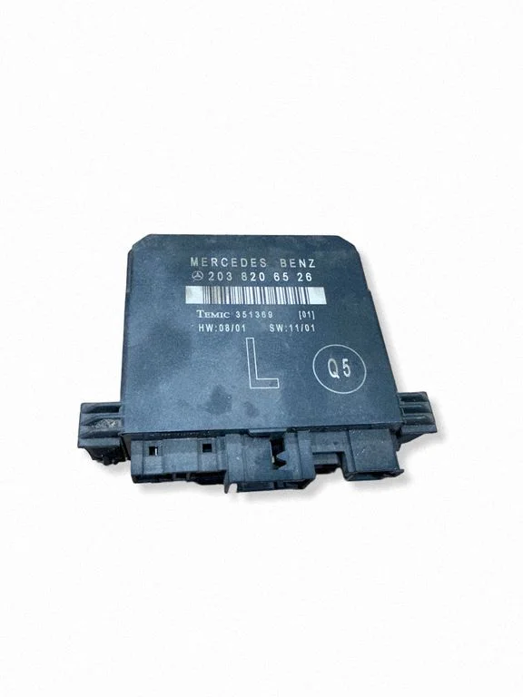 Door control unit/module 2038206526