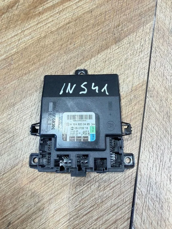 Durų elektronikos valdymo blokas