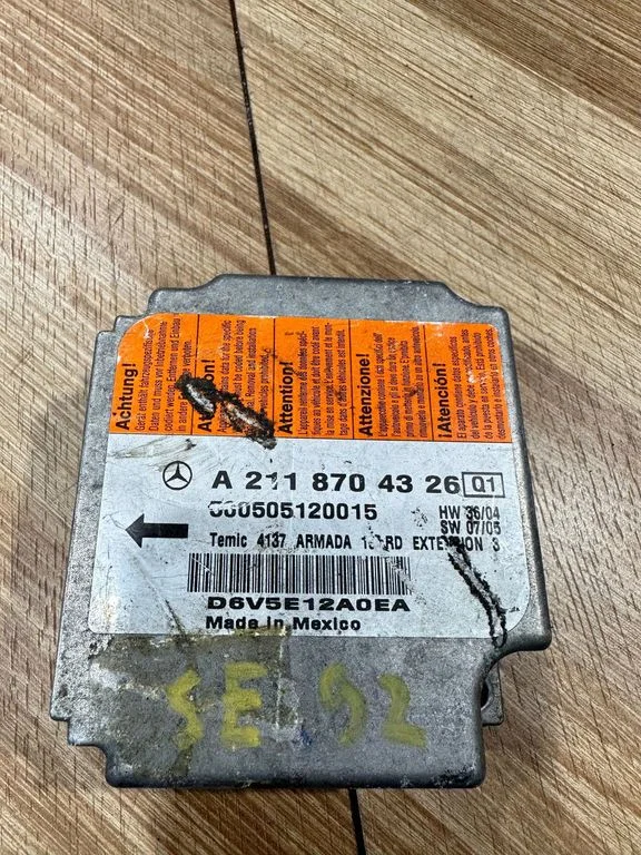 Oro pagalvių valdymo blokas