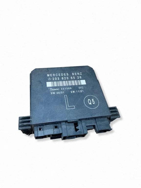 Door control unit/module 2038206526