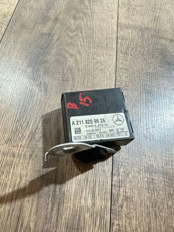 Signalizacijos valdymo blokas