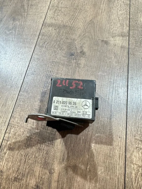 Signalizacijos valdymo blokas