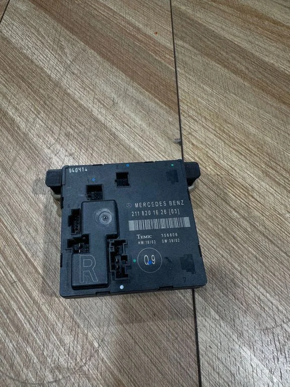 Door control unit/module 2118201626
