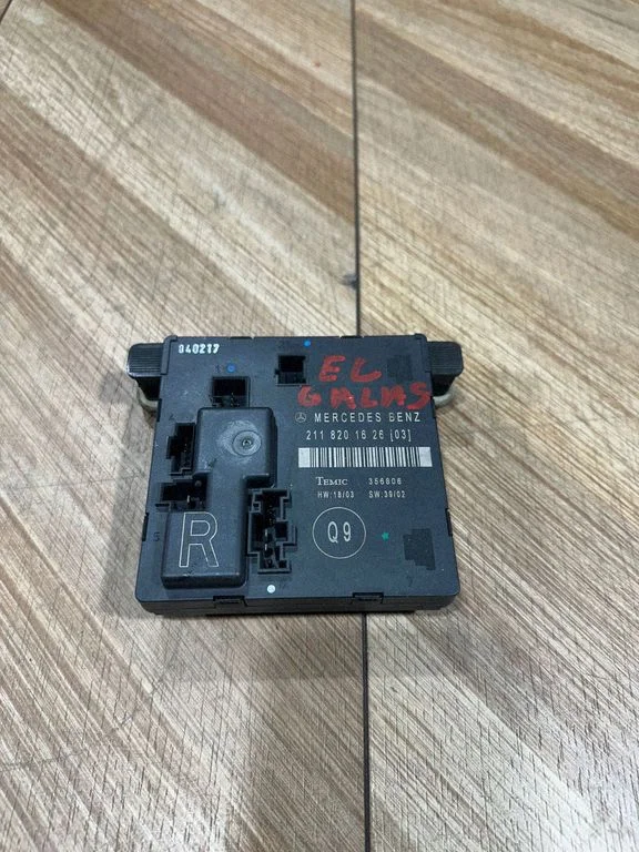 Door control unit/module 2118201626