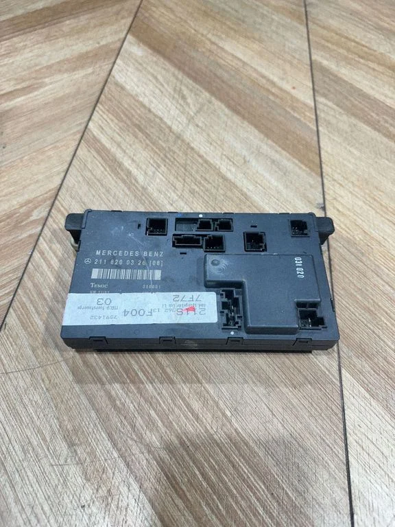 Door control unit/module 2118200326