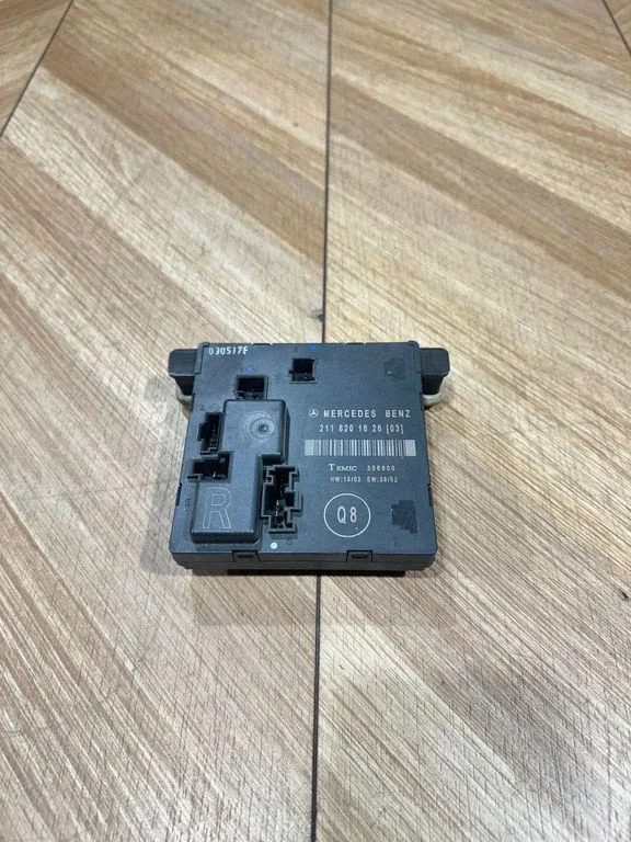 Door control unit/module 0305176