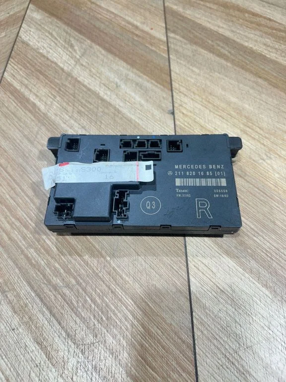 Door control unit/module 2118201685
