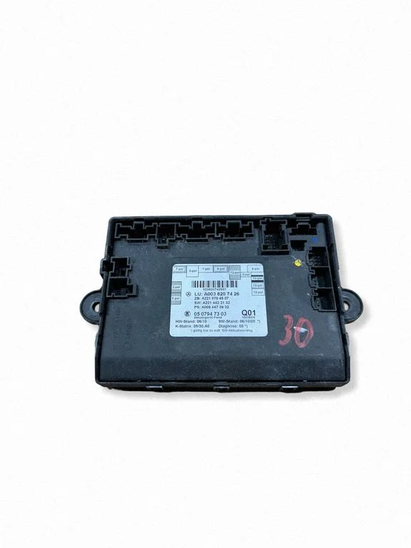 Door control unit/module A2218704587