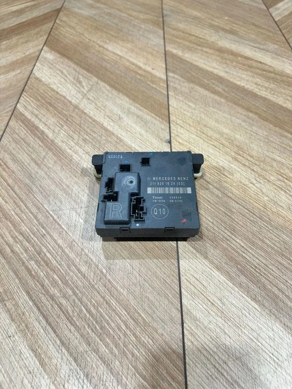 Durvju elektronikas vadības bloks S0181MH