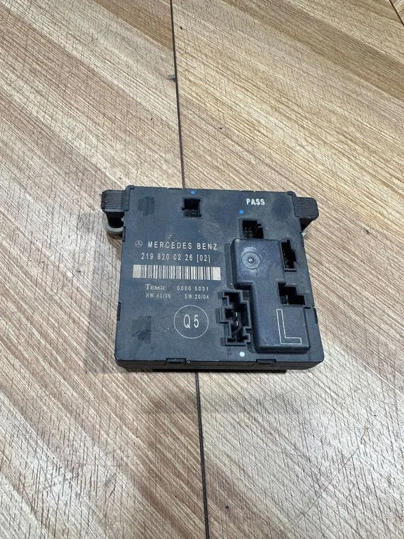 Durvju elektronikas vadības bloks LG090000