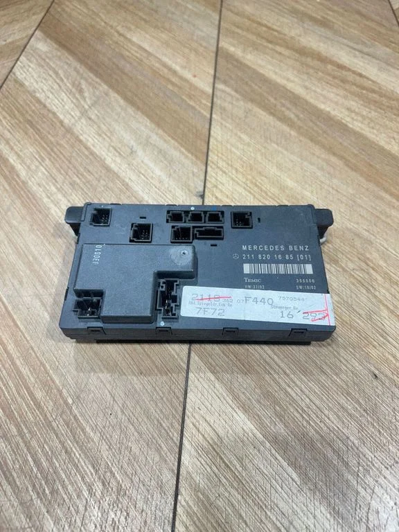 Door control unit/module – Mercedes-Benz E-Class W211 (2002-2009)