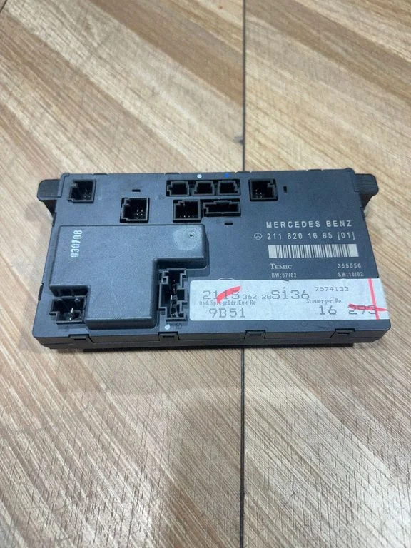 Door control unit/module – Mercedes-Benz E-Class W211 (2002-2009)