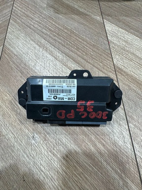 Durvju elektronikas vadības bloks 00005137B3