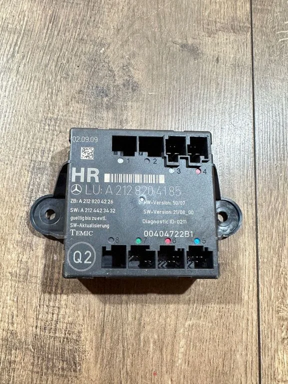 Ukseelektroonika juhtplokk A2128204185