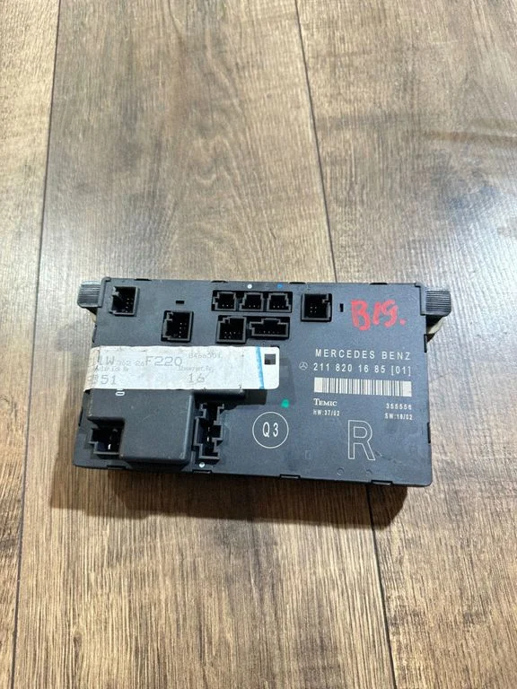 Door control unit/module – Mercedes-Benz E-Class W211 (2002-2009)