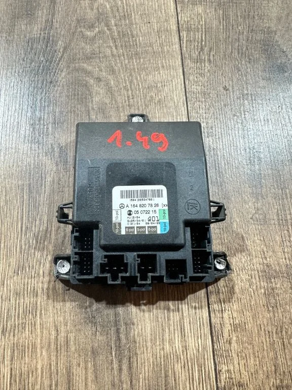 Durų elektronikos valdymo blokas