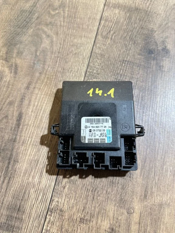 Durų elektronikos valdymo blokas