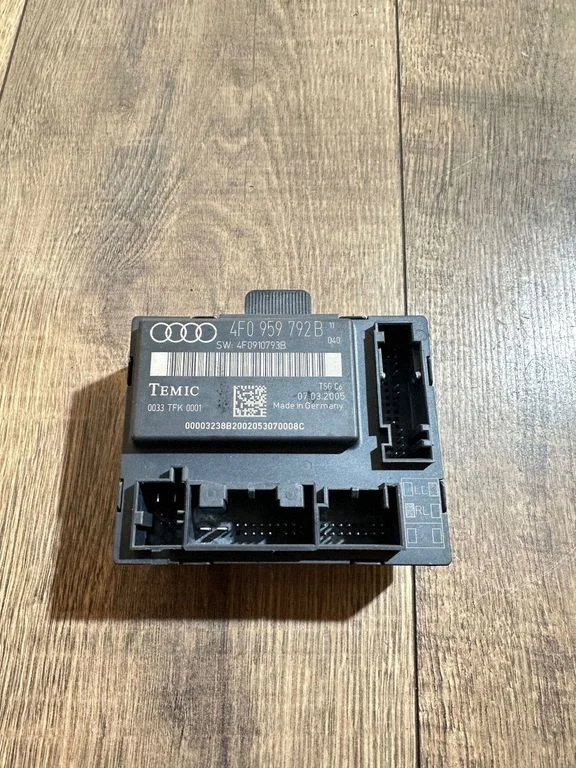 Durų elektronikos valdymo blokas