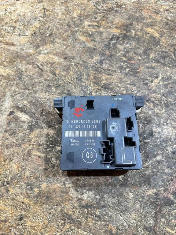 Durvju elektronikas vadības bloks – Mercedes-Benz E klase W211 (2002-2009)