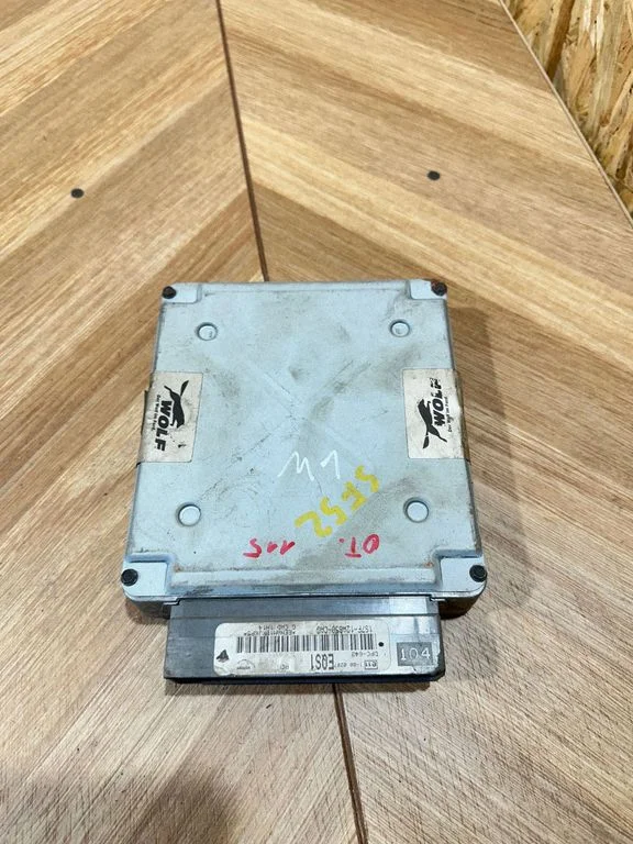 Variklio valdymo blokas