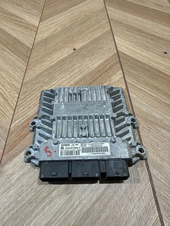 Dzinēja vadības bloks 9658345180